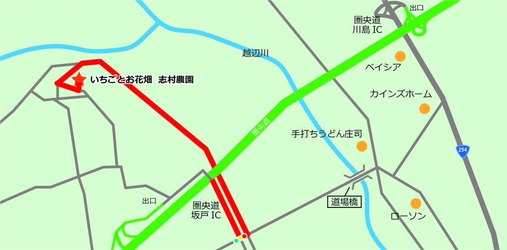 志村農園地図